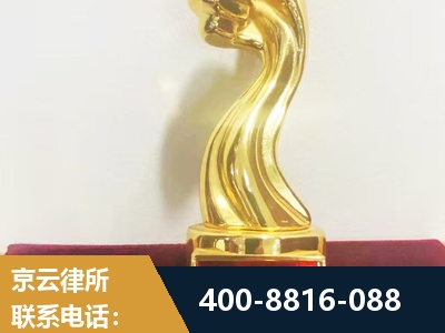 洮南-企业厂房拆迁