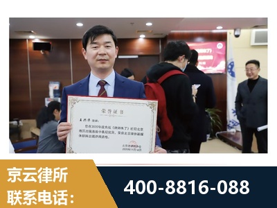 洮南-强拆维权