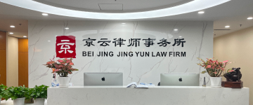 洮南-首屏背景图