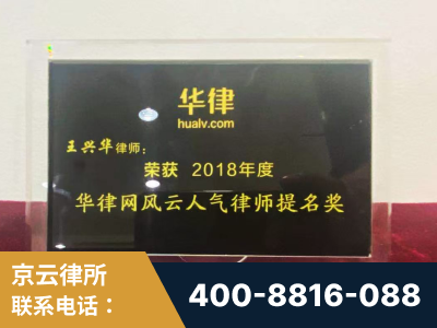 洮南-企业展示图