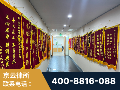 洮南-企业展示图
